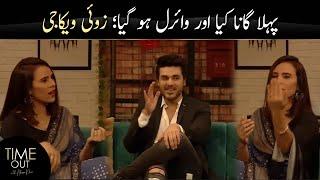 Zoe Viccaji First Song Went Viral - Time Out with Ahsan Khan | Uzair Jaswal | Express TV