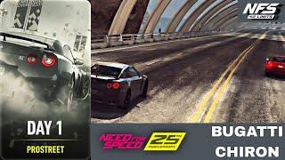 Need for Speed: No Limits | 25th Anniversary (Day 1 - Prostreet) BUGATTI CHIRON