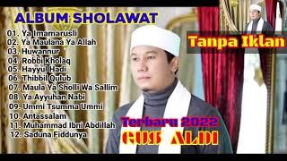 Pilihan sholawat terbaik || Gus Aldi Terbaru 2022 || No Ads