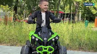 Детский электроквадроцикл BRP Can Am Renegade DK CA002