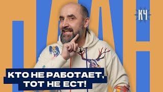 Сколько беларусское государство платит безработным? / О безработице в Беларуси и странах-соседях