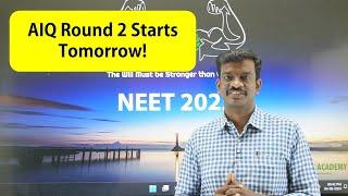 All India Quota Round 2 Starts Tomorrow - Seat Matrix - No Free Exit in AIQ - Latest Updates