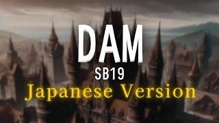 DAM - SB19, Japanese Version (Cover by Hachi Joseph Yoshida)