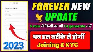 Forever me I'd kaise Banaye | New joining process in FLP | Forever me registration kaise kare ~ Alok