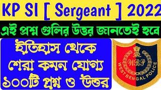 kp si gk question 2022/top 100 history gk for kp si exam 2022/kp si gk 2022/kp si sergeant 2022