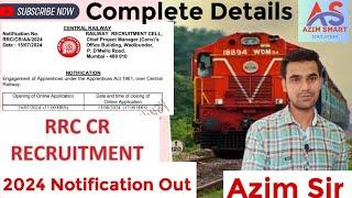 Central Railway RRC CR Various Trade Apprentices 2024 Apply Online for 2424 Post