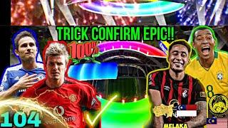 TRICK CONFIRM EPIC BECKHAM 1️⃣0️⃣4️⃣ MAN UNITED️ GUNA COINS PROMOTION PACK AUTO LEKAT EPIC