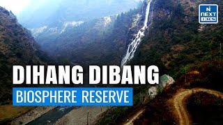 Biosphere Reserves in India (Through Animation) - Dihang-Dibang | UPSC CSE | NEXT IAS #environment