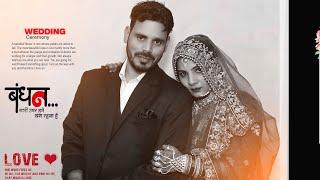 Best Muslim Wedding | Sonu & Zainab Wedding Cinematic | Ravi creations | sitapur