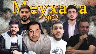 Dəsmal kimi qiymətlidi | Kamran, Baba, Murad Günəşli, İbiş, Sevindik , Nicat Əfqan - Meyxana 2022