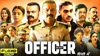 Officer On Duty Full Movie In Hindi Dubbed | Kunchacko Boban | Priyamani | Vishak | Reviews & Facts