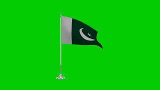 Pakistani Flag Green Screen
