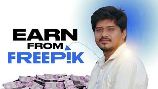 Earn Money with Freepik Contributor Telugu #Freepik #telugu #freelancer  #earnmoneyonline #money