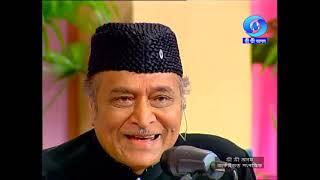 গীতেৰে কথাৰে | ডঃ ভূপেন হাজৰিকা | GEETERE KOTHARE | AN INTERVIEW WITH DR. BHUPEN HAZARIKA