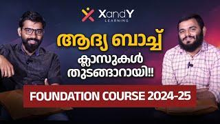 First Batch Classes Starting Soon! | XandY Foundation Course 2024-25 #foundationcourse #admission