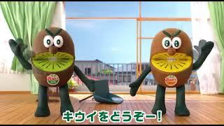 Kiwi brothers New Commercials (Zespri kiwifruit)2022