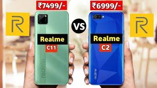 Realme C11 Vs Realme C2 Full details Comperision | Best phone under 8000 ?