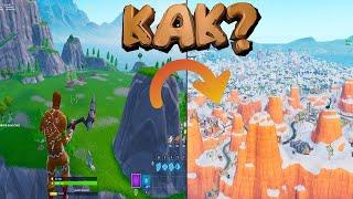 ГАЙД КАК ПОПАСТЬ В ТВОРЧЕСКОМ РЕЖИМЕ НА ОСТРОВ В FORTNITE