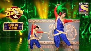 Vaibhav और Saksham के Performance से चौंक गये सब | Super Dancer S3 | Old Is Gold