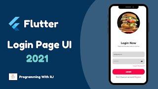 Flutter UI : Login Page UI Design tutorial ( 2021 )