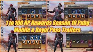 1 to 100 RP Rewards First Look Season 10 Pubg Mobile | 1 to 100 Royal Pass Rewards Season 10 Trailer