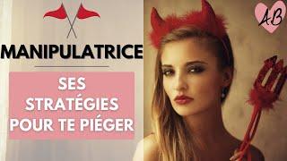 Femme manipulatrice : ses 4 stratégies pour vous retenir