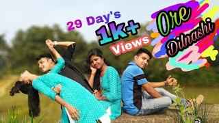 Ore Dilnashi || Love Video HD || Manas Rupali