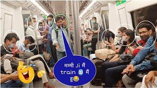 मम्मी Ji मैं train  मैं हूPrank in metro|| Funny Dialogue|| Eshu S Prank