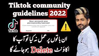 Tiktok community guidelines | Tiktok update guidelines and account warning account block