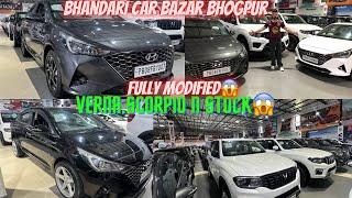 VERNA,SCORPIO N CAR STOCK||BHANDARI CAR BAZAR BHOGPUR#bhandaricarbazar#carbazaar