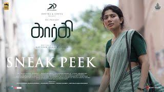 GARGI - Sneak Peek 2 | Sai Pallavi | Govind Vasantha | Gautham Ramachandran