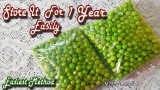 how to preserve green peas for long time | homemade frozen peas | how to store green peas for months