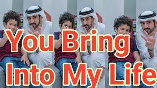 You Bring Into My Life | Fazza Sheikh Hamdan New Heart Touching Poem|#fazzaprinceofdubai