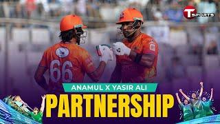 Anamul and Rabbi's Great Partnership against Fortune Barishal | T Sports