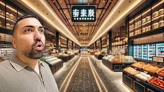 Visiting The Most Expensive Grocery Store in CHINA 