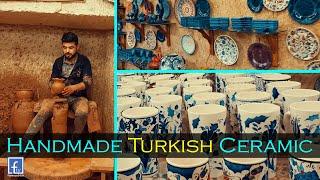 Turkish Ceramics। Grand Bazaar Istanbul Turkey । তুর্কি  সিরামিকস। famous24.tv ।