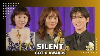 (Drama) “Silent” Achieved 6 Tokyo Drama Awards! Haruna Kawaguchii And Ren Meguro Smiled With Joy