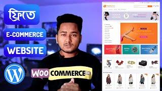 How to create free eCommerce WordPress Website With ShoppingCart Free Theme Customization