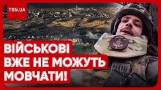  "Дорога до Авдіївки всіяна нашими трупами!" Що насправді відбувається?! Правда від військових!