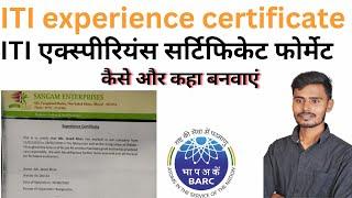 iti experience certificate kaise banaye / iti experience certificate format / welder experience