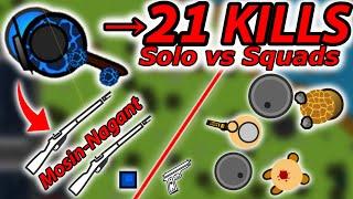 21 KILLS in SOLO vs SQUADS ! | Surviv.io