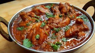 HYDERABADI CHICKEN MASALA RECIPE l  HYDERABADI MASALA CHICKEN l हैदराबादी मसाला चिकन