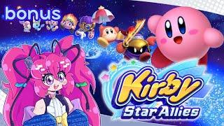 【kirby star allies】surprise! let's play the post-game content【bonus】