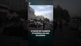 Syrians Storm Iranian Embassy in Damascus After Fall of Assad Govt | Subscribe to Firstpost