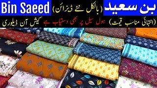 Bin Saeed | Lawn Collection 2024 | Bin Saeed Wholesale