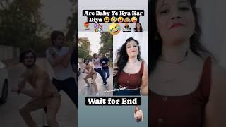 Baby To Kamal kar Diya  #funny #comedy #ytshorts @Joytimisty