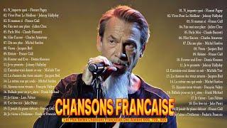 Nostalgie Chansons Françaises Mix 2024  Florent Pagny, Johnny Hallyday, France Gall, Julien Clerc