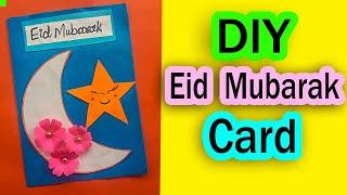 DIY Eid Mubarak Card Crafts | Craft ideas 2022 | Hania Craft Ideas