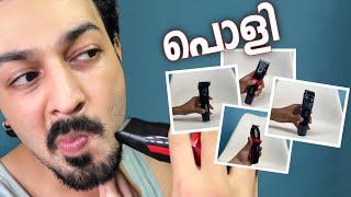 താടിക്കും,മുടിക്കും Best Trimmers Best Trimmers For Men