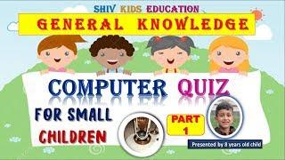 Computer GK quiz for kids|GK for children